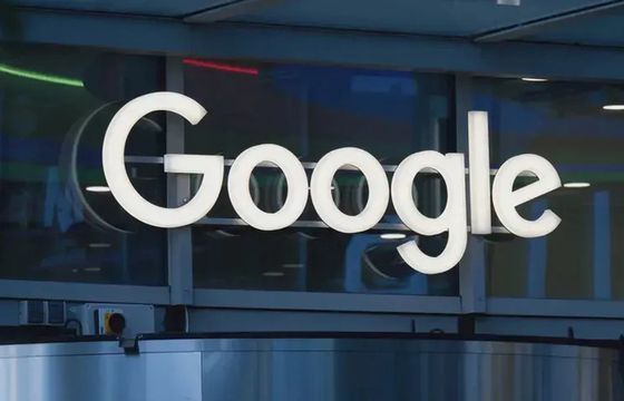 Google zarabia jak nigdy dotąd. Chmura rośnie mocniej od reklam