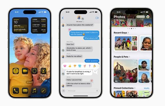 Apple ujawniło nową wersję iOS ze specjalnymi funkcjami opartymi na sztucznej inteligencji