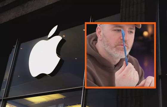 Wyciekła możliwa data premiery iPhone'a 17. To już niedługo