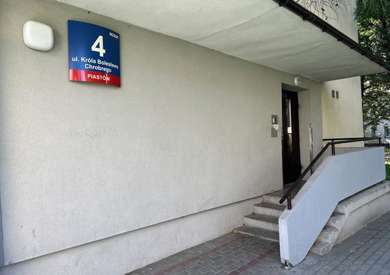 Etna 2 Kawalerka Chrobrego Rzeszów Apartament