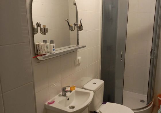  Hostel CION Gliwice