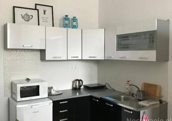 Apartament pod Trzynastką Sandomierz