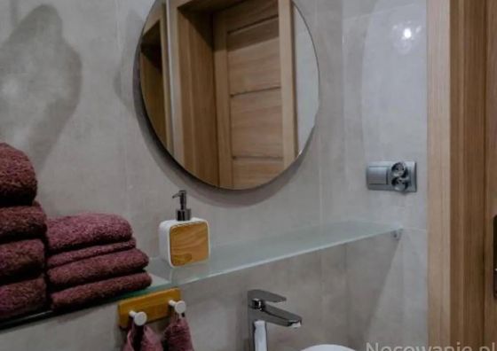 Apartament Żeromskiego 1 Sandomierz