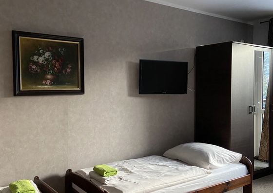 Pokoje Gościnne Niezapominajka Szczyrk