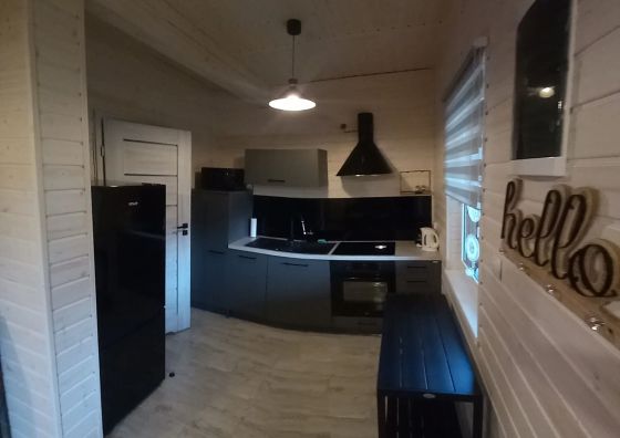 Dom Zbychowskie Zacisze Zbychowo