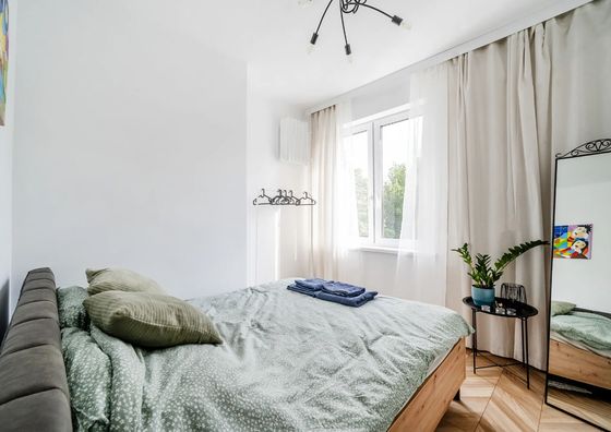 Green Apartament Olsztyn