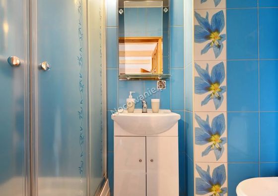 Pokoje Gościnne u Bacy Jurgów II