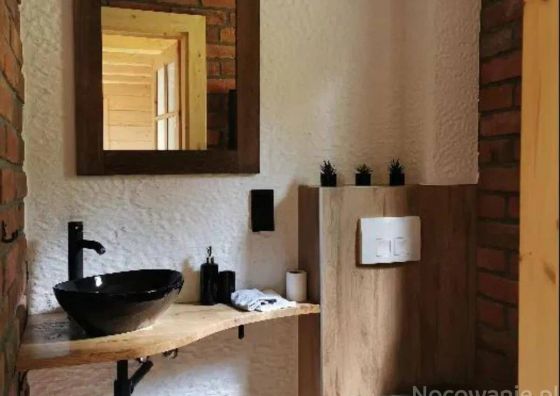 Domek Pod Czeremchą Polańczyk