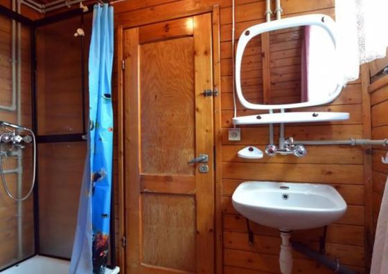 Ośrodek „Pod Starym Groniem”