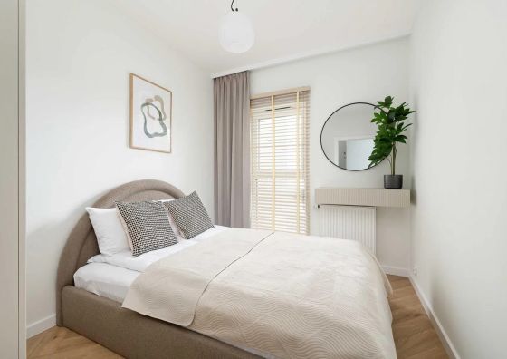 Paderewskiego 51F | Stylowy Apartament | Parking Rzeszów