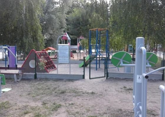 Apartament Marzeń Plaża Zalew Las