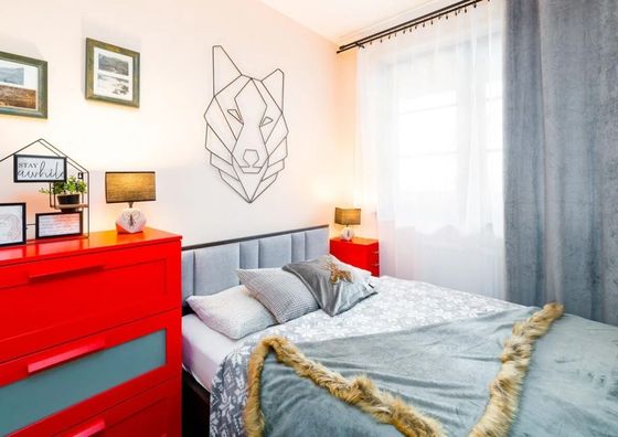 VacationClub Leśny Dom 18A Apartament 25