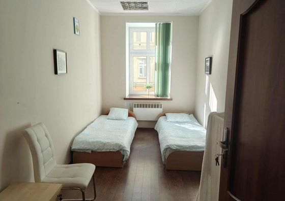 Noclegi Juliusz Słowacki Wałbrzych