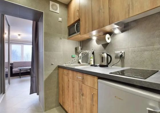 Apartament Nad Świerkami Kubalonka Istebna