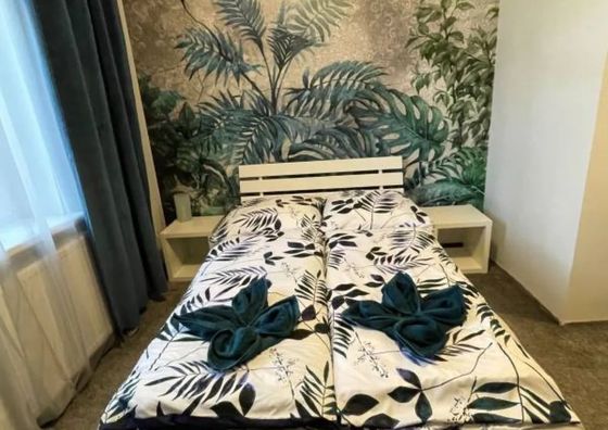 Pensjonat Arboretum Świeradów-Zdrój