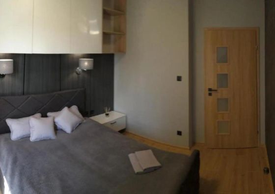 Apartament Malta Poznań