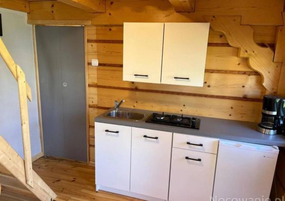 Centrum Rekreacji Krzeszówek Apartamenty