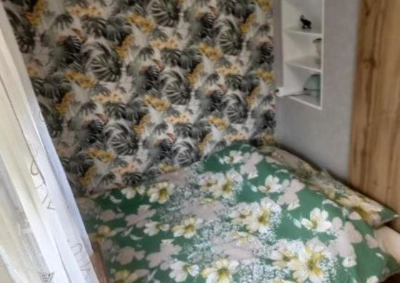 Apartament Miętówka Żywiec