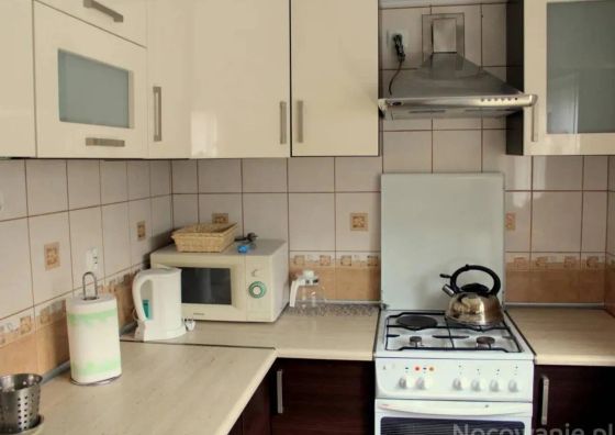 Domek letniskowy Kocikowa