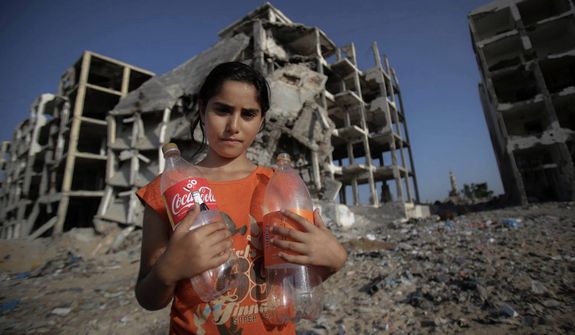 UNICEF: Apel o pomoc dla 48 mln dzieci na świecie 