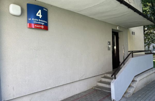 Etna 2 Kawalerka Chrobrego Rzeszów Apartament