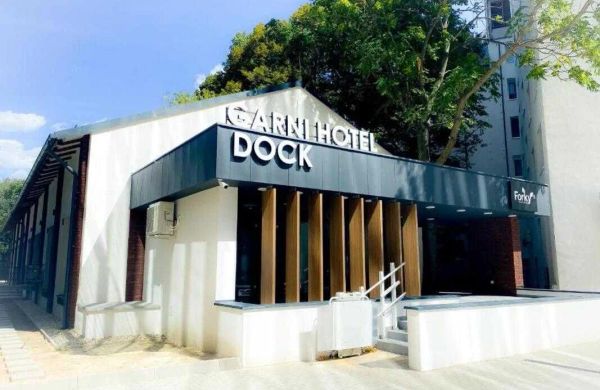 Garni Hotel Dock Bratislava