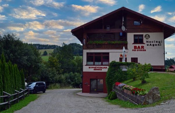 Ośrodek wypoczynkowy "Noclegi u Aguni" Krynica-Zdrój