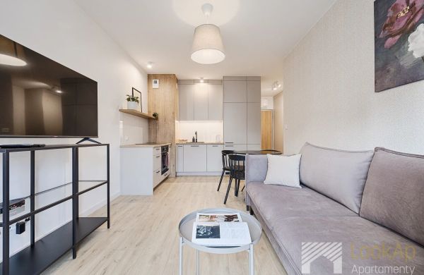 Apartament Diasfera Prestige II by LookAp Łódź