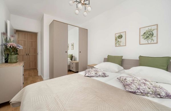 Browary Wrocławskie 248 | Apartament z Widokiem Wrocław