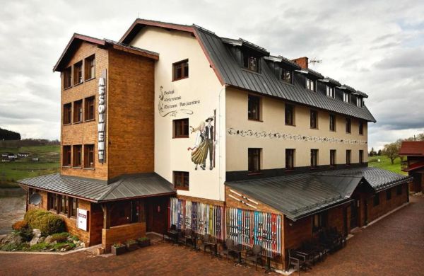 Hotel Absolwent Zieleniec Duszniki Zdrój