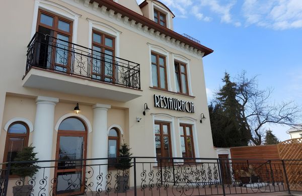 Hotel Stylowa Kolbuszowa
