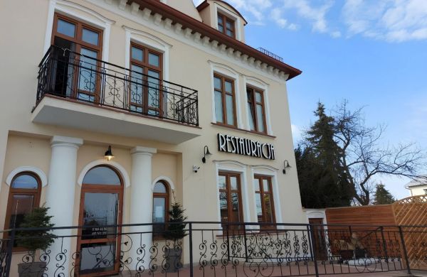 Hotel Stylowa Kolbuszowa