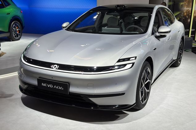 Changan Nevo A06