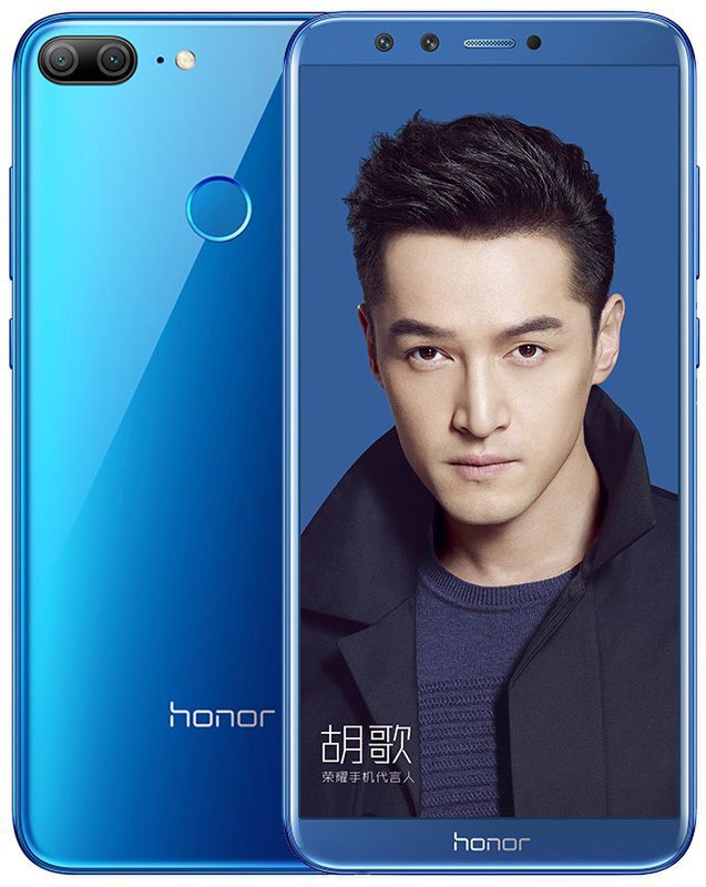 Honor 9 Lite Mobile Phones
