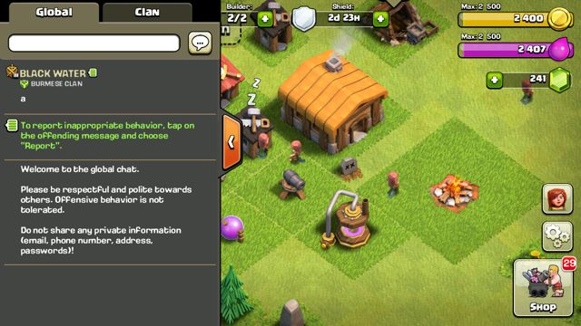 Как перенести аккаунт clash of clans с ios на ios