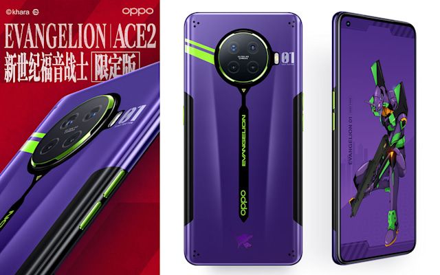 最安値に挑戦 Oppoとevaエヴァンゲリオン限定版スマホoppo Ace2 未開封品5g スマートフォン本体 スマートフォン 携帯電話 75 750 Coyoterungolf Com