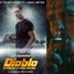 Roznerski został "gwiazdą" "filmu" "Diablo". Internauci bezlitośni: "SZYBCY I BIEDNI"