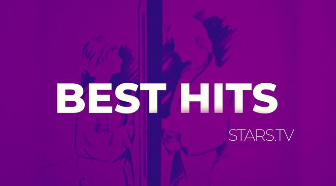 Best Hits