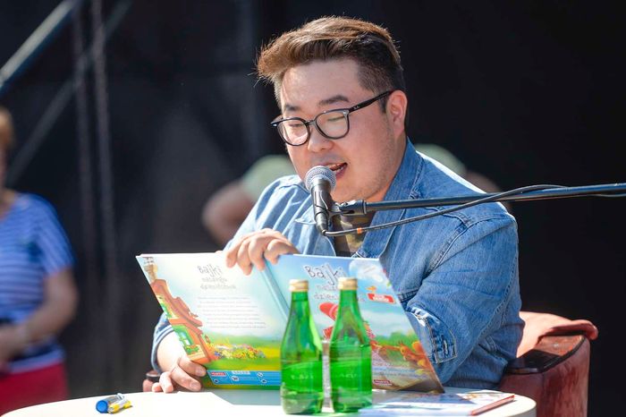 Bilguun Ariunbaatar podczas Festiwalu Gwiazd 2018