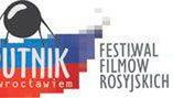 Festiwal Filmów Rosyjskich