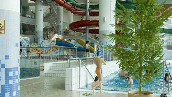 Aqua Park w Zakopanem