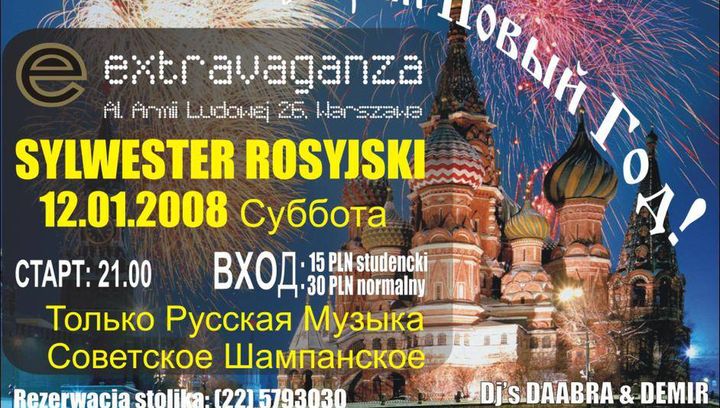 SYLWESTER ROSYJSKI - RUSSIAN PARTY