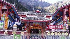 Prelekcja &quot;Dwa światy&quot;