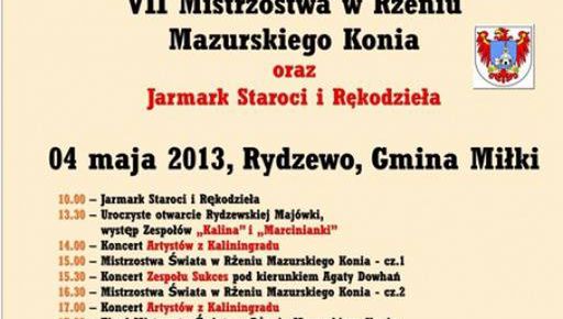 Mistrzostwa w Rżeniu Mazurskiego Konia