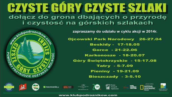 Startuje projekt „Czyste Góry - Czyste Szlaki”