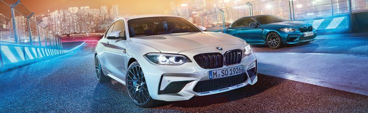 BMW M2 Competition zdjęcia, dane techniczne Autokult.pl