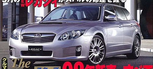 2009 Subaru Legacy, czy tak będzie wyglądało? Autokult.pl