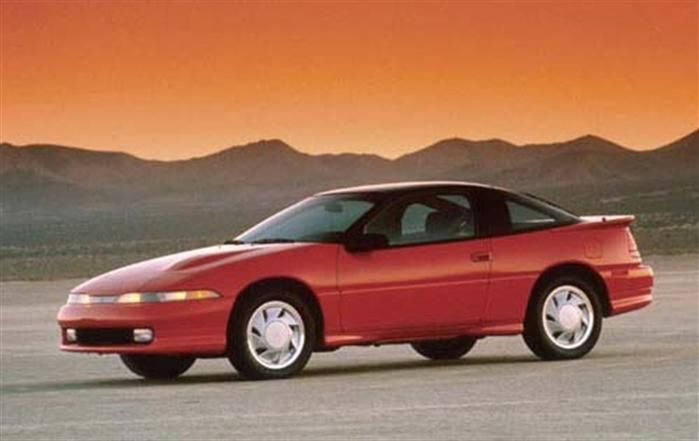 Używane Mitsubishi Eclipse (19951998) jak z Szybkich i