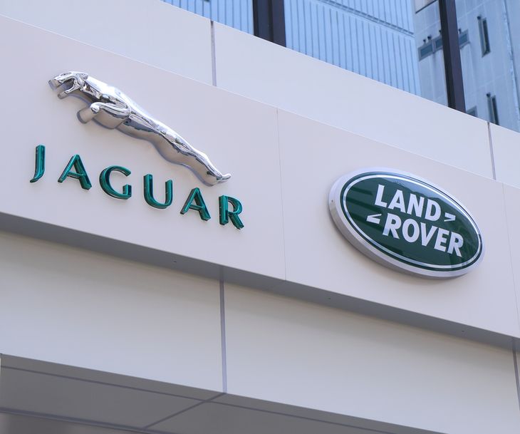 Fabryka Jaguara i Land Rovera nie powstanie w Polsce, ale