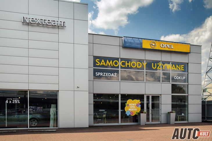 Cars used from the living room and more popular. This is a certain second-hand purchase